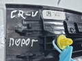 накладка на порог внутренняя Honda CR-V 6 поколение 2025, 1.5 л., L15B, бензин, вариатор, внедорожник 5 дв., 84211-3A0 - фото №6
