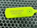патрубок (трубопровод, шланг) Audi A5 F5 2016, 2.0 л., бензин, АКПП, купе, 8W0122449BC, 8R0121113, 1K0121113A, 4E0121113, 1K0121087R - фото №9