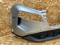 бампер передний Nissan Rogue T33 2023, 1.5 л., KR15, бензин, АКПП, внедорожник 5 дв., передний привод - фото №8