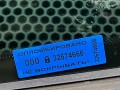 стекло кузовное боковое правое Volkswagen Arteon 1 поколение 2019, 2.0 л., бензин, седан, 3G8845298F - фото №10