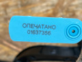 проводка Ford Mustang Mach-E 1 поколение 2023, электро, внедорожник 5 дв., PJ98-14B323-AC - фото №11
