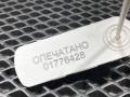 кнопка (выключатель) Kia K5 3 поколение 2020, 1.6 л., G4FP, бензин, АКПП, 41E2F51900, 93300-L2050, 41E2F5-1000 - фото №10