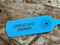 кронштейн (крепление) Nissan Rogue T33 2022, 1.5 л., бензин, внедорожник 5 дв., G91326RRMH - фото №7