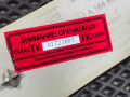 отражатель Mercedes-Benz GL-Класс X164 [рестайлинг] 2011, 4.7 л., M 273.923, бензин, внедорожник 5 дв., A1648201264 - фото №10