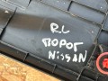 накладка на порог Nissan Rogue T33 2023, 1.5 л., KR15, бензин, АКПП, внедорожник 5 дв., передний привод, 769546RA0A - фото №10
