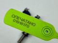 форсунка Audi Q7 4L [рестайлинг] 2015, 3.0 л., CTWB, бензин, АКПП, внедорожник 5 дв., 06E036P, 06E906036P, 06E906036AC, 06E906036K, 06E906036AL, 06E906036AJ, 06E906036G - фото №7