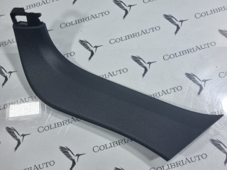 обшивка крышки багажника Honda CR-V 6 поколение 2025, 1.5 л., L15B, бензин, вариатор, внедорожник 5 дв., 844353A0