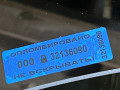 стекло двери задней левой Porsche Macan GTS 1 поколение [2-й рестайлинг] 95B 2022, 2.9 л., DGR, бензин, АКПП, внедорожник 5 дв., 95B845205A - фото №10