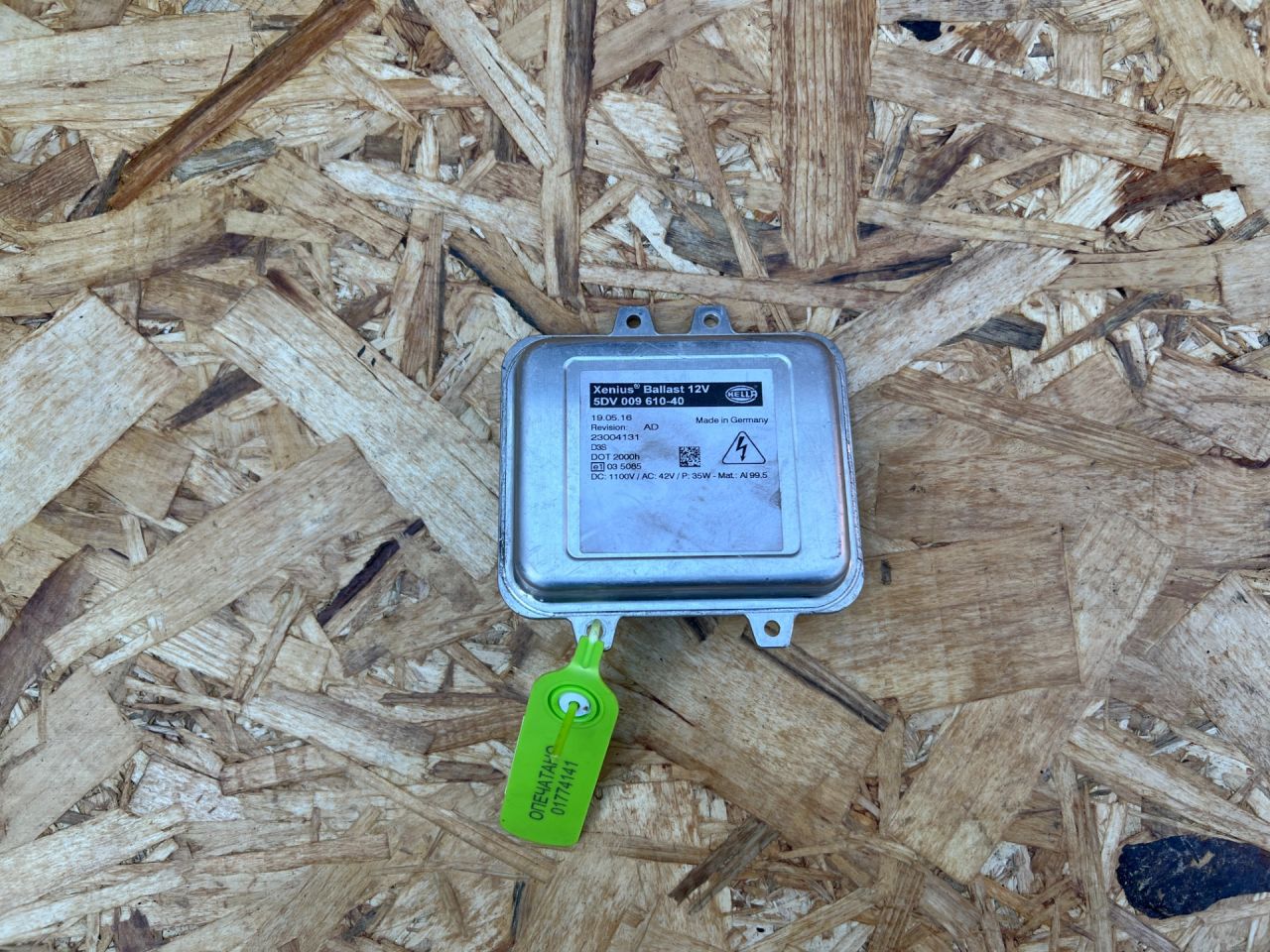 блок розжига ксенона Jaguar XE 1 поколение X760 2016, 3.0 л., AJ 126, бензин, АКПП, седан, 5DV00961040, 5DV00993200, 21007342, 95863159701 - фото №1