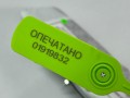 подушка безопасности сиденья Audi TT 8S 2016, АКПП, купе, 8S8880241H - фото №6