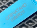датчик температуры Volkswagen Passat CC 1 поколение 2011, 2.0 л., CCZB, бензин, АКПП, купе, 8Z0820535 - фото №8