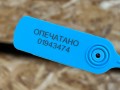 молдинг лобового стекла Kia K5 3 поколение [рестайлинг] 2025, 2.5 л., бензин, АКПП, седан, полный привод, 86131L2100 - фото №10