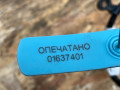 проводка Ford Mustang Mach-E 1 поколение 2023, электро, внедорожник 5 дв., PJ8T14301NAB - фото №7