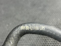 трубка вакуумная Kia K5 3 поколение 2022, 1.6 л., G4FP, бензин, АКПП, седан, 59130-L1100 - фото №6