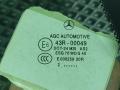 стекло кузовное боковое правое Mercedes-Benz SL-Класс R231 2012, 4.7 л., бензин, A2316700206 - фото №8