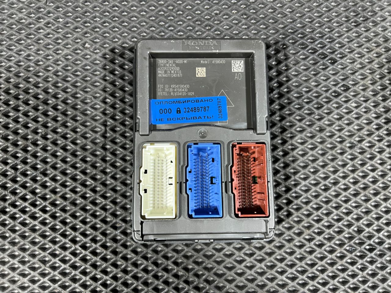 Блок управления BCM (Body Control Module) Honda CR-V 6 поколение 2025, 1.5 л., L15B, бензин, АКПП, внедорожник 5 дв., 388003A0 - фото №1