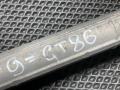 рулевая рейка Toyota GT 86 1 поколение ZN6 [рестайлинг] 2016, 2.0 л., бензин, АКПП, купе - фото №10