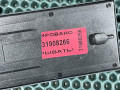 блок управления крышкой багажника Porsche Macan 1 поколение [2-й рестайлинг] 2022, 2.9 л., DGR, бензин, АКПП, внедорожник 5 дв., 7P5959107E - фото №7