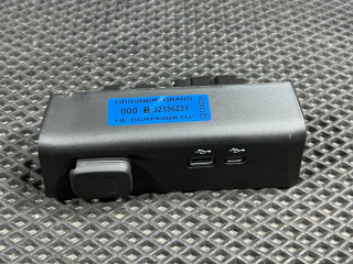 разъем AUX / USB Buick Envista 1 поколение 2024, 1.2 л., бензин, АКПП, внедорожник 5 дв., 13549941, 13561808