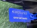 коллектор впускной BMW 7 серия F01/F02 [рестайлинг] 2015, 4.4 л., N63 B44 B, бензин, АКПП, седан, 11617601432, 7601432 - фото №10