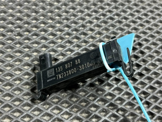 Антенна системы комфортного доступа Buick Envista 1 поколение 2024, 1.2 л., бензин, АКПП, внедорожник 5 дв., 13580788