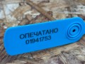 моторчик заслонки печки Nissan Rogue T33 2023, 1.5 л., KR15, бензин, АКПП, внедорожник 5 дв., передний привод, 277326RF9E - фото №7