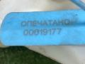 бачок омывателя Audi Q7 4L 2008, 4.2 л., BAR, бензин, АКПП, внедорожник 5 дв., 4L0955463, 4L0955453 - фото №11