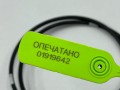 трос капота Mercedes-Benz M-Класс W164 [рестайлинг] 2011, 4.7 л., M 273.923, бензин, внедорожник 5 дв., A1648800159 - фото №6