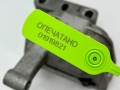 подушка крепления двигателя Audi Q3 8U [рестайлинг] 2014, 2.0 л., CCTA, бензин, АКПП, внедорожник 5 дв., 5N0199262P - фото №9