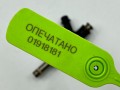 форсунка Audi Q7 4L [рестайлинг] 2015, 3.0 л., CTWB, бензин, АКПП, внедорожник 5 дв., 06E036P, 06E906036P, 06E906036AC, 06E906036K, 06E906036AL, 06E906036AJ, 06E906036G - фото №7