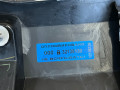 молдинг двери задней правой Nissan Rogue T33 2022, 1.5 л., KR15, бензин, АКПП, внедорожник 5 дв., 828706RR0A, 828706RR0A - фото №6