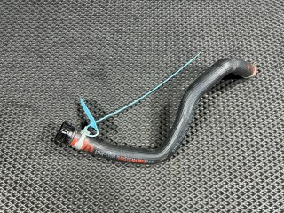 патрубок (трубопровод, шланг) Kia Sorento 4 поколение 2023, 2.0 л., G4KA, бензин, АКПП, внедорожник 5 дв., передний привод, 97312R5000