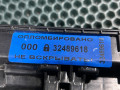 ручка открывания багажника Honda Accord 11 поколение 2025, 1.5 л., L15B, бензин, вариатор, седан, 341003W0A110, 341003W0A21 - фото №9