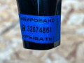 ручка кулисы КПП Audi A8 D4/4H [рестайлинг] 2013, 4.0 л., CEUA, бензин, АКПП, седан, 4H1713140A - фото №5