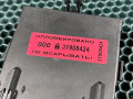 блок комфорта Mercedes-Benz E-Класс W212/S212/C207/A207 2011, 3.0 л., M 276.820, бензин, АКПП, A2129004718 - фото №7