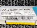 подушка безопасности боковая (шторка) Land Rover Range Rover Evoque L538 2014, 2.0 л., бензин, АКПП, внедорожник 5 дв., BJ3214K159BB, LR026028 - фото №8