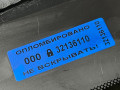 стекло кузовное боковое левое Nissan Rogue T33 2022, 1.5 л., бензин, внедорожник 5 дв., 833016RR0A - фото №8