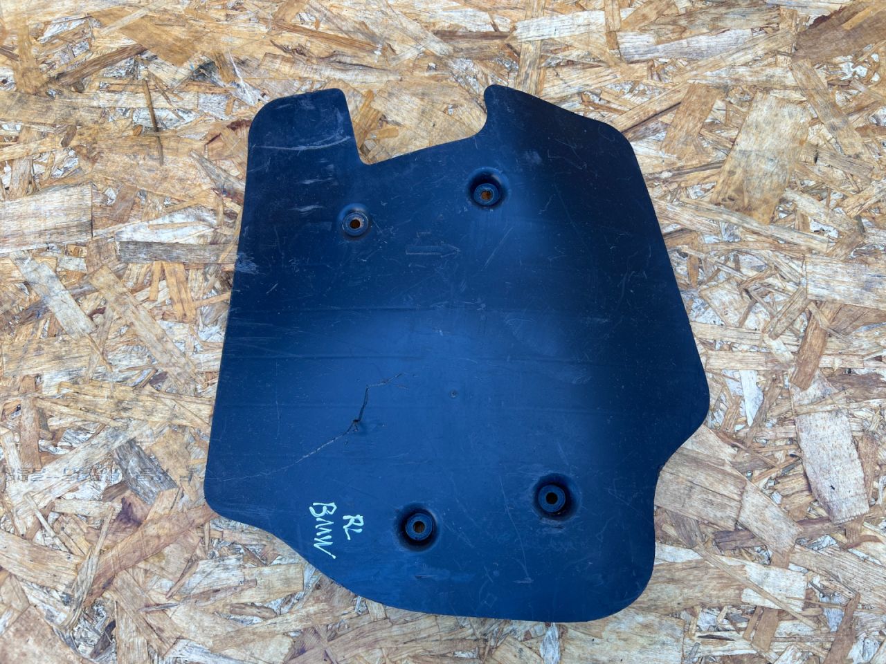 защита днища BMW 7 серия G11/G12 2017, 3.0 л., B57 D30 A, дизель, АКПП, седан, 33306861143 - фото №1