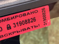 люк Audi Q5 FY 2017, 2.0 л., DAXB, бензин, АКПП, внедорожник 5 дв., 80A877056 - фото №12