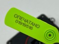 блок розжига ксенона Land Rover Range Rover Velar 1 поколение 2018, 3.0 л., 306PS, бензин, АКПП, внедорожник 5 дв., J8A2-13E005-BD - фото №7