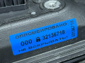 зеркало наружное правое Buick Encore GX 1 поколение [рестайлинг] 2024, 1.3 л., бензин, АКПП, внедорожник 5 дв., 42827758 - фото №7