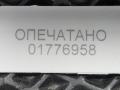 кнопка центрального замка Ford Bronco Sport 1 поколение 2020, 1.5 л., бензин, АКПП, внедорожник 5 дв., JX7T14017AA - фото №8