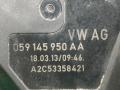 заслонка дроссельная Audi Q7 4L [рестайлинг] 2013, 4.2 л., BTR, дизель, АКПП, внедорожник 5 дв., 059145950AA - фото №7
