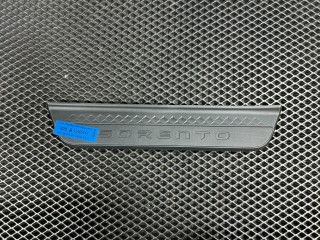 накладка на порог внутренняя Kia Sorento 4 поколение 2023, 2.5 л., бензин, АКПП, внедорожник 5 дв., передний привод, 85877-R5200WK