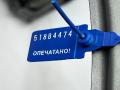 передняя панель крепления облицовки (телевизор) Lexus LS 4 поколение 2009, 4.6 л., 1UR-FSE, бензин, АКПП, седан - фото №9