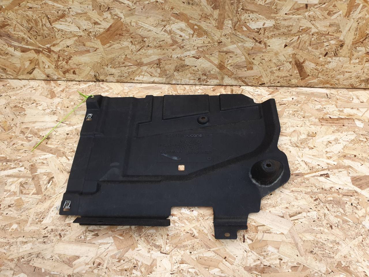 защита днища Jaguar XF X260 2018, 3.0 л., бензин, АКПП, седан, GX63104C21AE, T2H19132 - фото №1