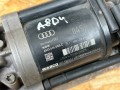 компрессор пневмоподвески Audi A8 D4/4H [рестайлинг] 2013, 4.0 л., CEUA, бензин, АКПП, седан, 4H0616005C - фото №6