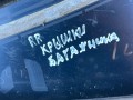 накладка двери (крышки) багажника Nissan Rogue T33 2023, 1.5 л., KR15, бензин, АКПП, внедорожник 5 дв., передний привод - фото №9