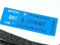 подкапотный пластик Buick Envista 1 поколение 2024, 1.2 л., бензин, АКПП, внедорожник 5 дв., 60008635, 60008634 - фото №7