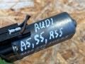 моторчик регулировки сиденья Audi S5 8T [рестайлинг] 2015, 3.0 л., бензин, АКПП, купе, 984686-105 - фото №7